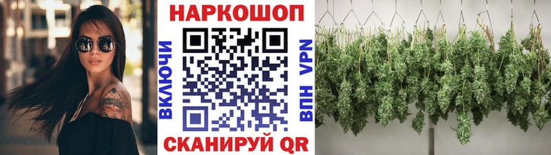 Где продают наркотики Новоуральск МАРИХУАНА МЕФ КОКАИН Alpha-PVP ГАШ