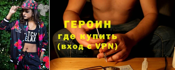 МДМА Козельск