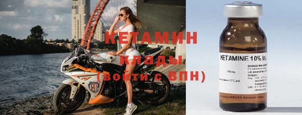 дмт Абдулино