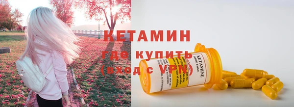 гидра Абинск