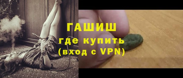дмт Абдулино