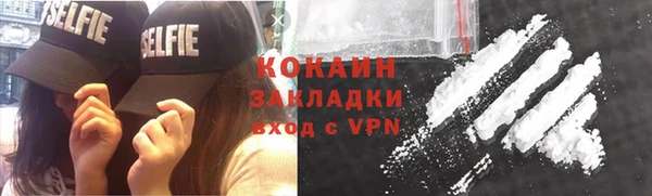 мет Карталы