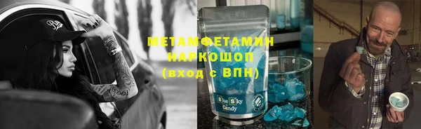 гашик Алзамай