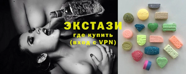 гашик Алзамай