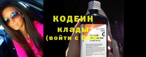 стаф Абаза