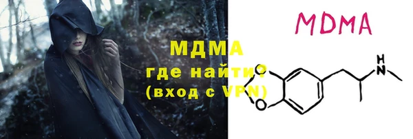 сатива Алексеевка