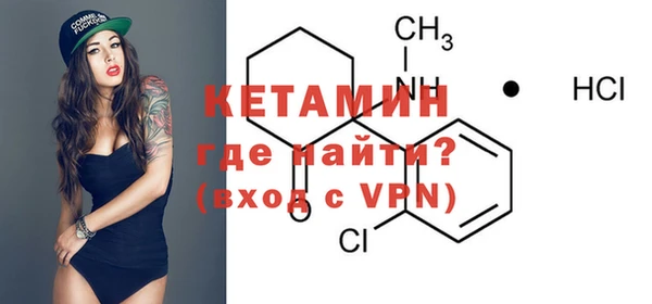 дмт Абдулино