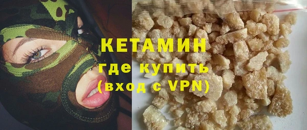 дмт Абдулино