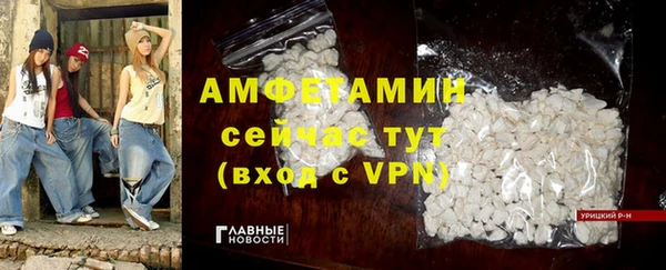 дмт Абдулино
