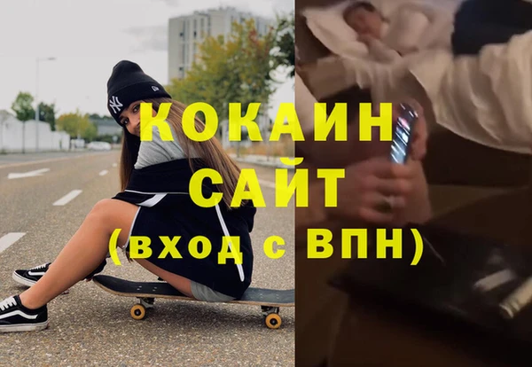 марки nbome Касимов