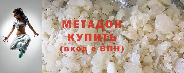 гидра Абинск