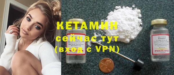 дмт Абдулино