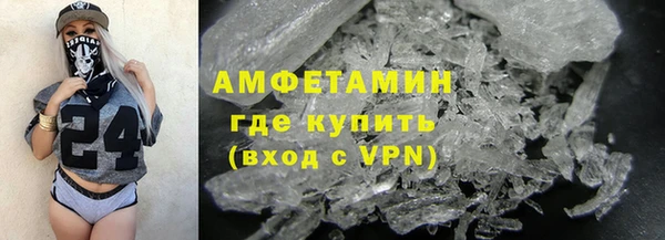 дмт Абдулино