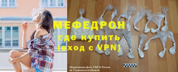 PSILOCYBIN Кодинск