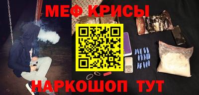 бошки Чапаевск