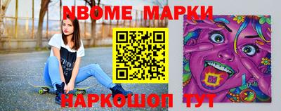 кокс Чебаркуль