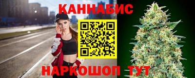мефедрон VHQ Чебоксары