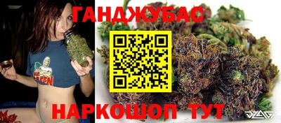 мефедрон VHQ Чебоксары