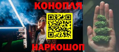 синтетический гашиш Шахты