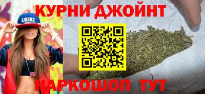 мефедрон VHQ Чебоксары