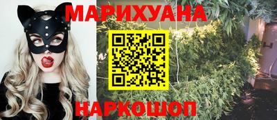 кокаин премиум Шебекино