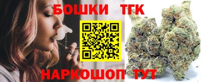 кокаин премиум Шебекино