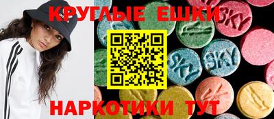 мефедрон VHQ Чебоксары