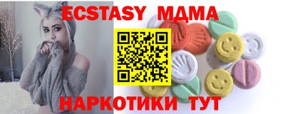 кокс Чебаркуль