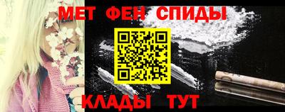 кокс Чебаркуль