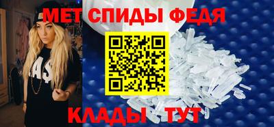синтетический гашиш Шахты