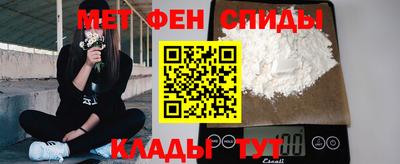 кокс Чебаркуль