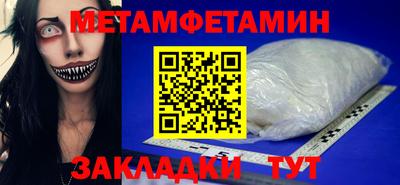 синтетический гашиш Шахты