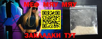 кокаин премиум Шебекино