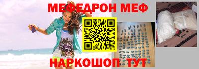 бошки Чапаевск
