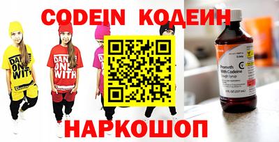 кокс Чебаркуль