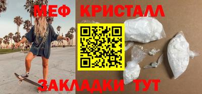 бошки Чапаевск
