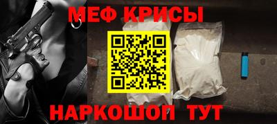 бошки Чапаевск