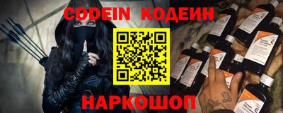 кокаин премиум Шебекино