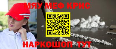 герыч Шелехов