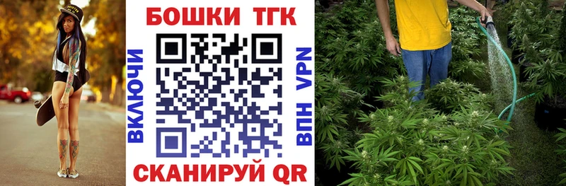 Конопля индика  магазин    Новоуральск 